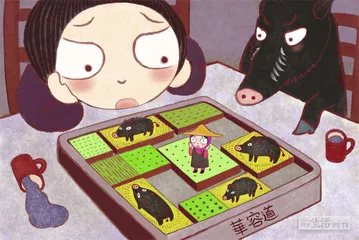 围猎野猪：一个川东县城的尝试与困境2
