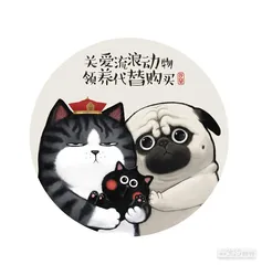 白茶：搞笑的日常不妨碍自省1