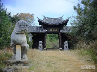 滇游，“万里遐征”的终途10