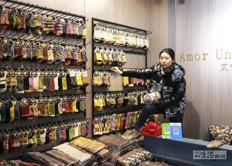诸暨大唐：“国际袜都”的产业升级路1