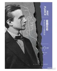 这几本书，帮助我们接近广阔思想1