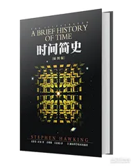 这几本书，帮助我们接近广阔思想5