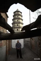 英雄时代的黎明：从黄巾之乱到群雄逐鹿4