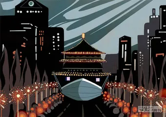 消费·理财（1170）