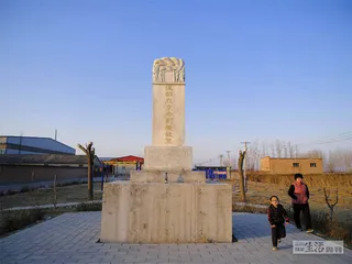 英雄时代的黎明：从黄巾之乱到群雄逐鹿8