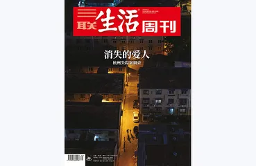 往期精选 | 那些关于她的故事1