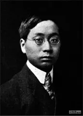 与爱因斯坦擦肩：科学革命在近代中国的错位4