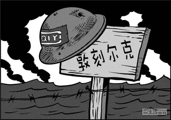 声音（1167）