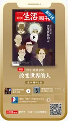 影像 | 跟着摄影师逛博物馆，是一种怎样的体验？1