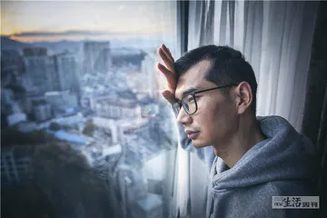 如何塑造稳定“自我”5