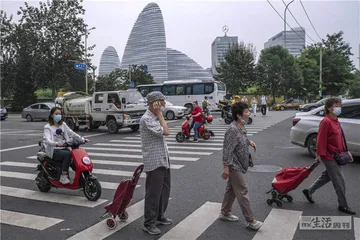 北京内城腾退：民生与成本1
