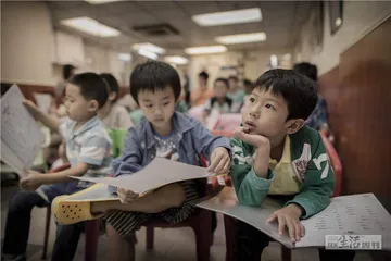 中国关系里的“我是谁”