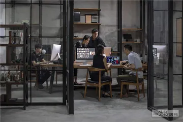 中国关系里的“我是谁”2