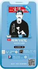 影像 | 用镜头语言感受汪曾祺的“人间烟火”“诗与故乡”1