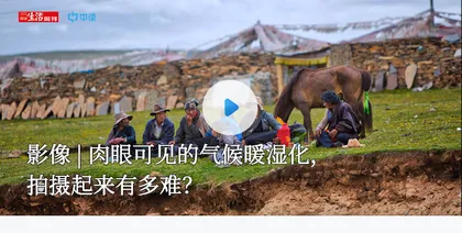 影像 | 聚焦暴雨冲击下的山西珍贵古建筑2