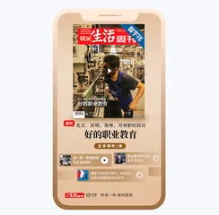 影像 | 聚焦暴雨冲击下的山西珍贵古建筑3