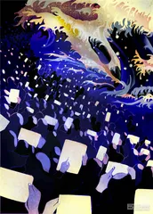 危险流量