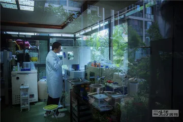 父亲制药救子：看不到终点的冒险1