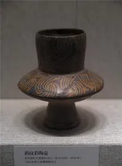 行走豫地，寻找黄土里的仰韶文化13
