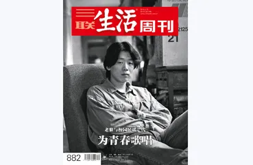 往期精选 | 寻找中国魅力男性人物2