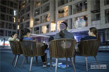完善住房市场需要长期主义视角
