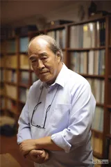 仰韶时代，“古国”此起彼伏的社会复杂化进程1