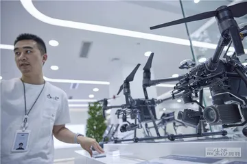 泡沫的根源：中国新消费的特殊性11