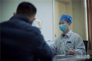 精神障碍的治疗缺口1