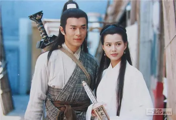 中国式男性气质