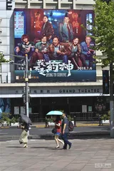 流量时代的资本进退2