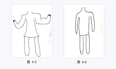《画知道答案》：“我究竟是谁？”6