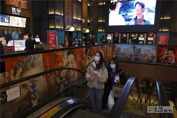 流量时代的资本进退3