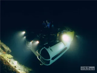 探索海底世界