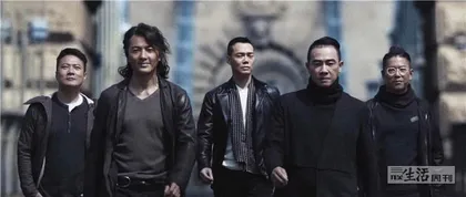 寻找男性魅力