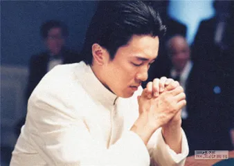 寻找男性魅力3