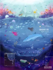 黑暗中的精灵12