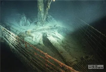深海沉船