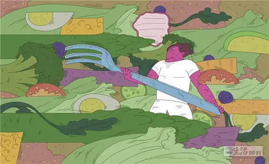 轻食主义翻车背后1