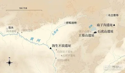 内蒙古岱海，中国最早的一次“走西口”9