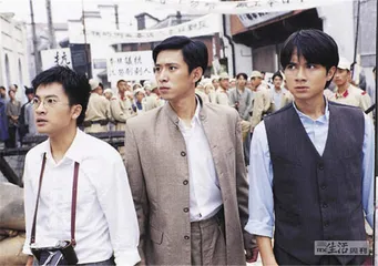 再看“流星雨”，新世纪的美男想象3