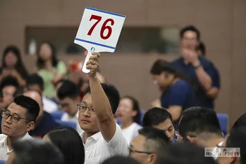 房地产市场的十字路口1