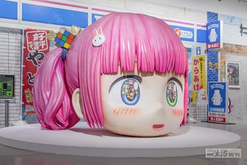 明亮的萌少女与灰暗的日常生活3