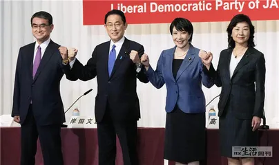 菅义伟内阁的仓促终结1