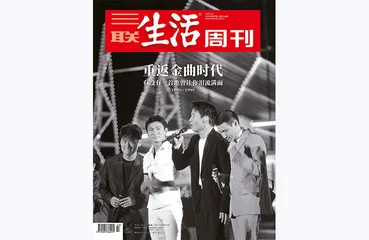 往期精选 | 我们所听见的世界3