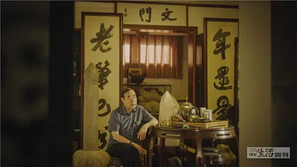 贾樟柯：有故乡的人是幸运的3