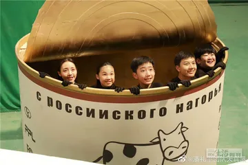 《罐头小人》：乏味生活的拯救者