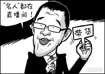 声音（1164）