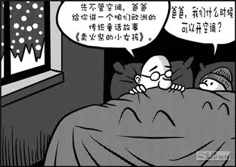 声音（1160）