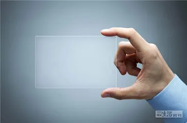 好消息·坏消息（1164）2