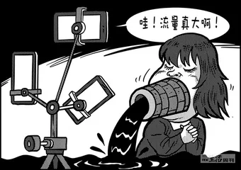声音（1154）